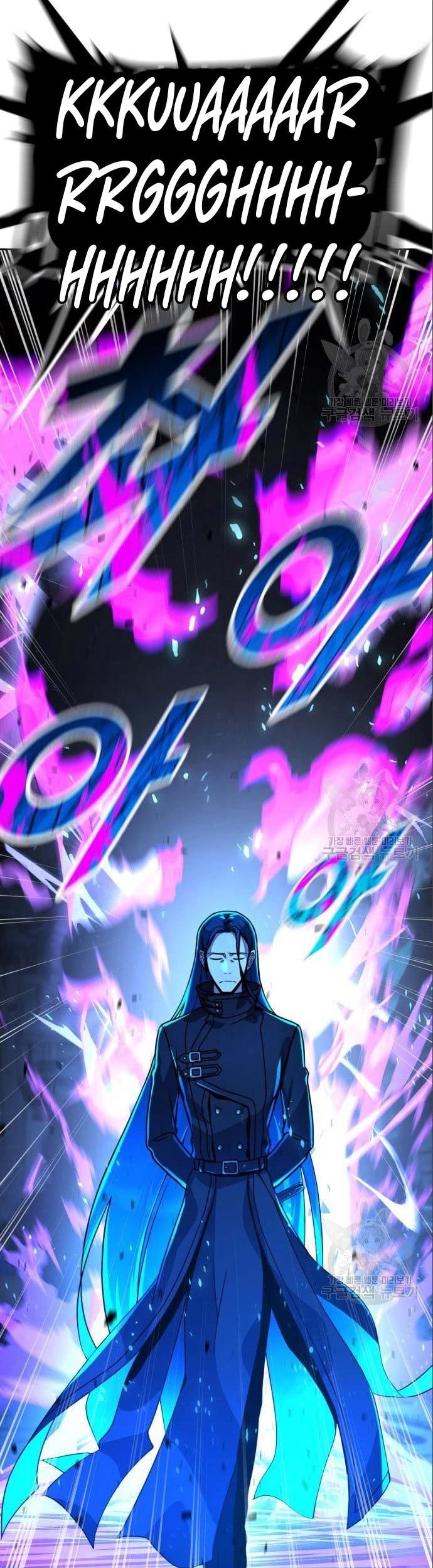Hero the Maximum Chapter 03 Gambar 119