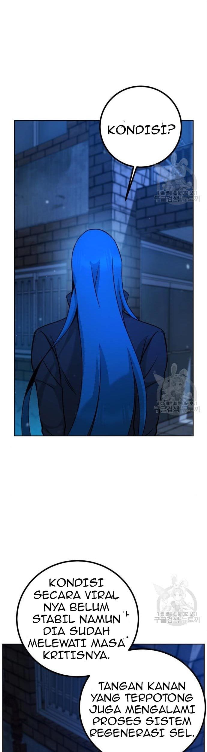 Hero the Maximum Chapter 03 Gambar 123