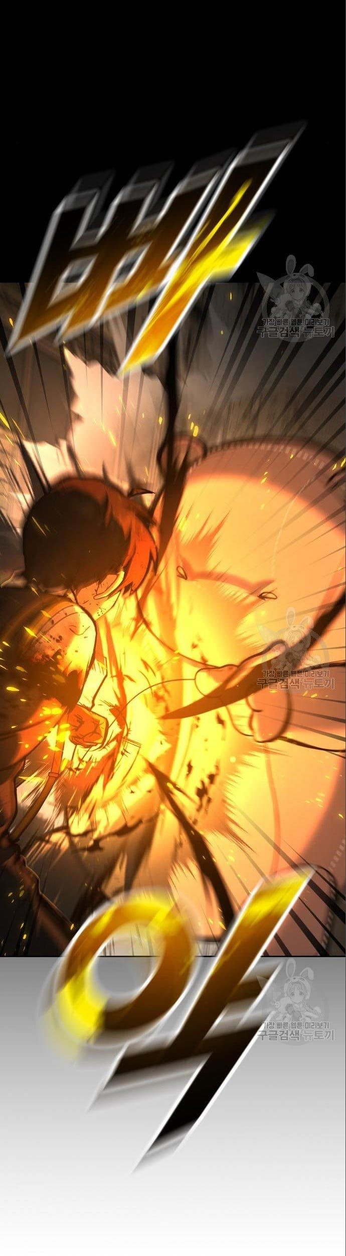Hero the Maximum Chapter 03 Gambar 139