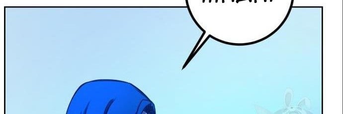 Hero the Maximum Chapter 03 Gambar 144