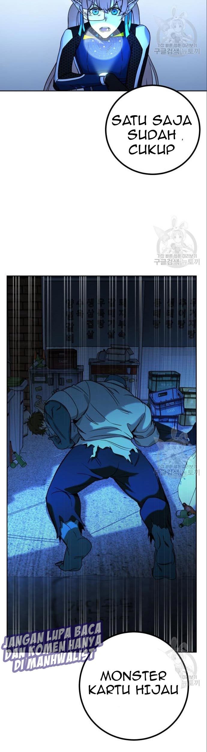 Hero the Maximum Chapter 03 Gambar 147