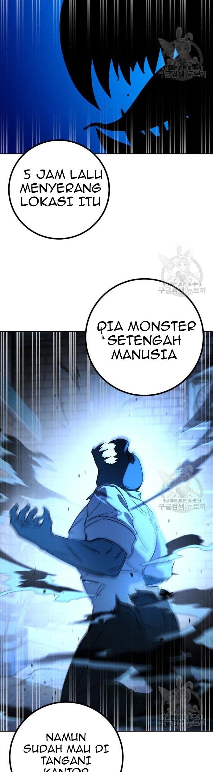 Hero the Maximum Chapter 03 Gambar 149