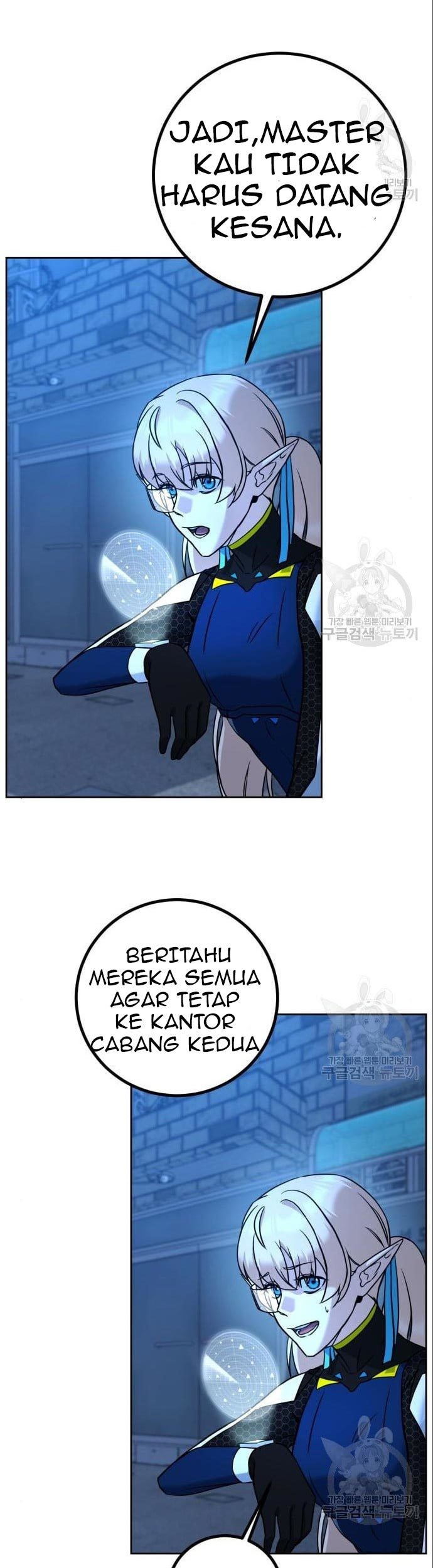 Hero the Maximum Chapter 03 Gambar 151