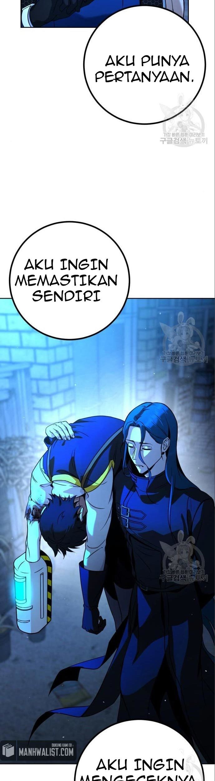 Hero the Maximum Chapter 03 Gambar 155