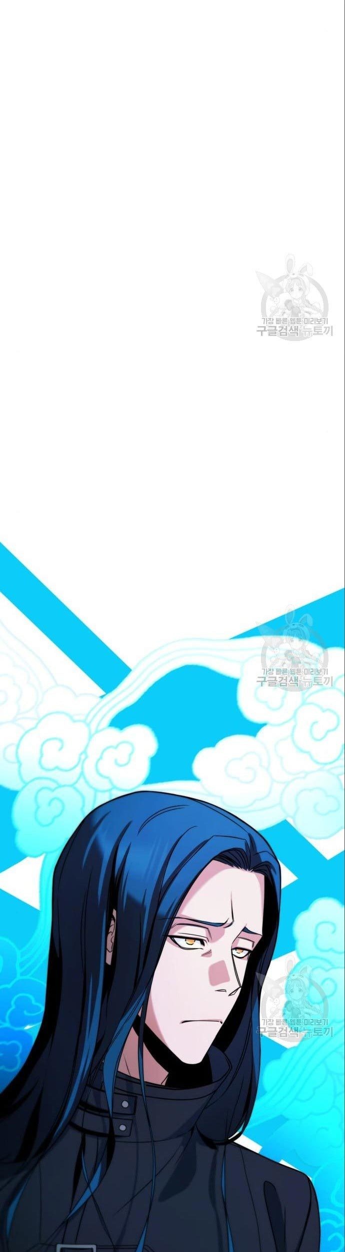 Hero the Maximum Chapter 03 Gambar 15