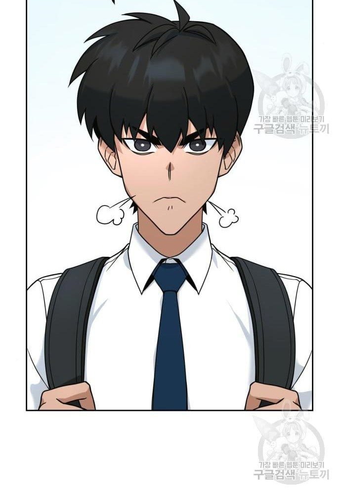 Baca Hero the Maximum Chapter 02 Gambar 2