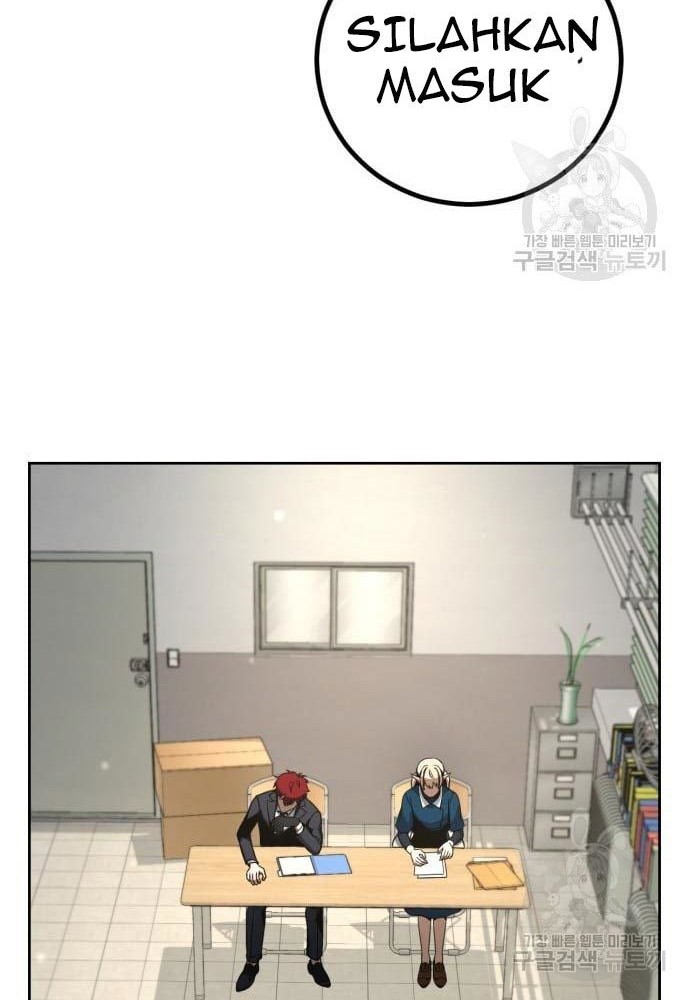 Hero the Maximum Chapter 02 Gambar 46