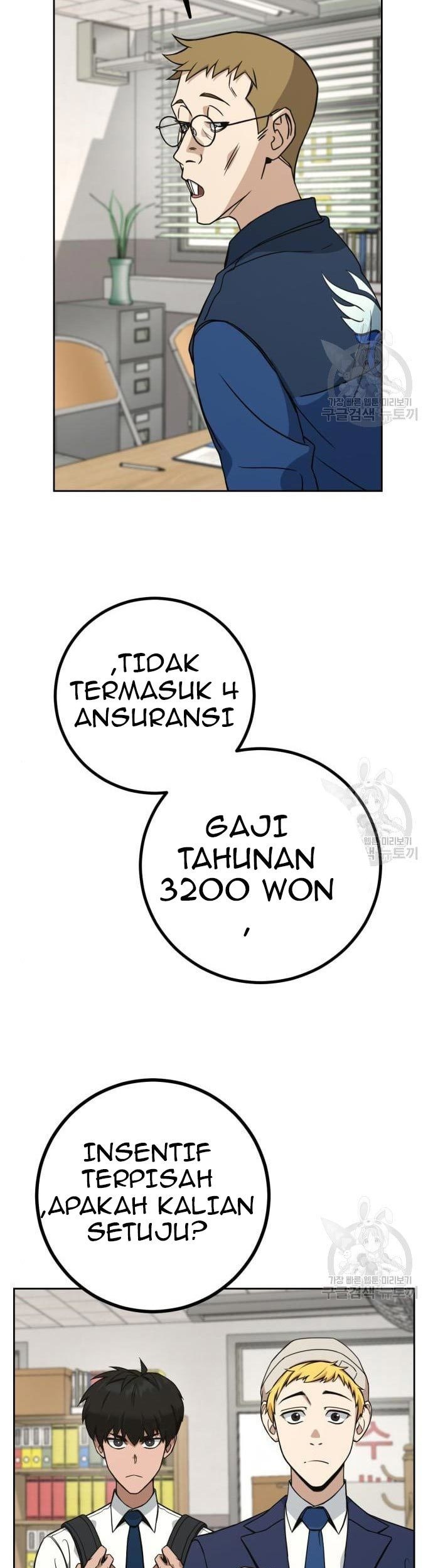 Hero the Maximum Chapter 02 Gambar 101