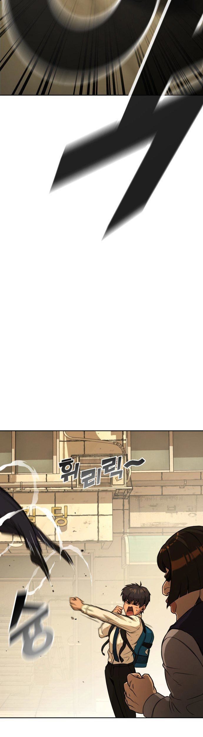 Hero the Maximum Chapter 01 Gambar 39