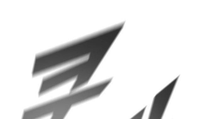 Hero the Maximum Chapter 01 Gambar 40