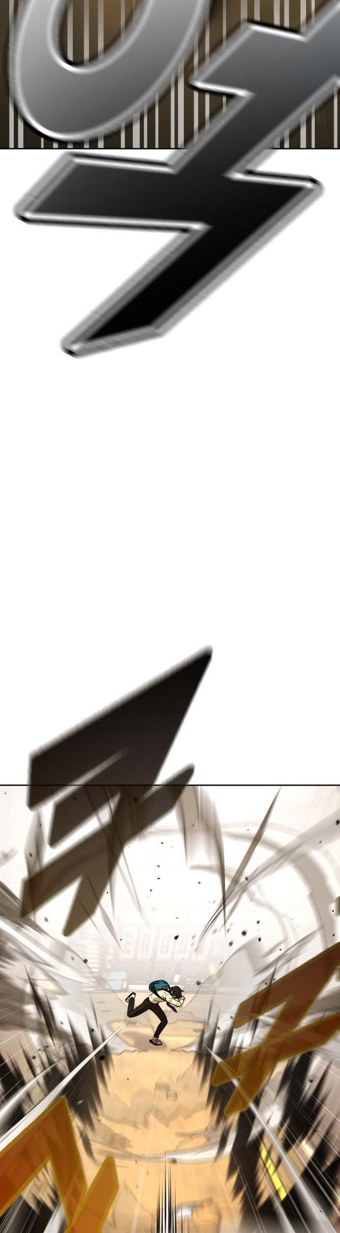 Hero the Maximum Chapter 01 Gambar 51