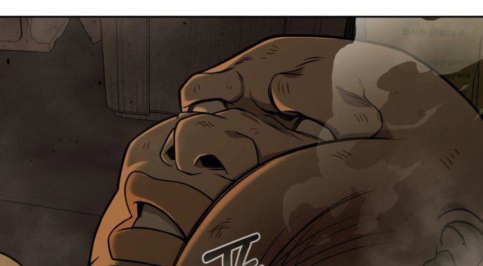 Hero the Maximum Chapter 01 Gambar 56