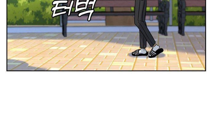 Hero the Maximum Chapter 01 Gambar 98