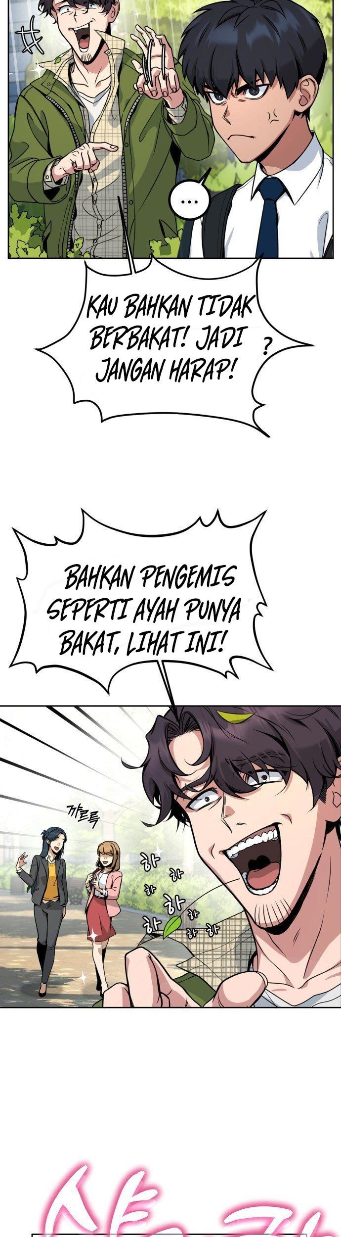Hero the Maximum Chapter 01 Gambar 105
