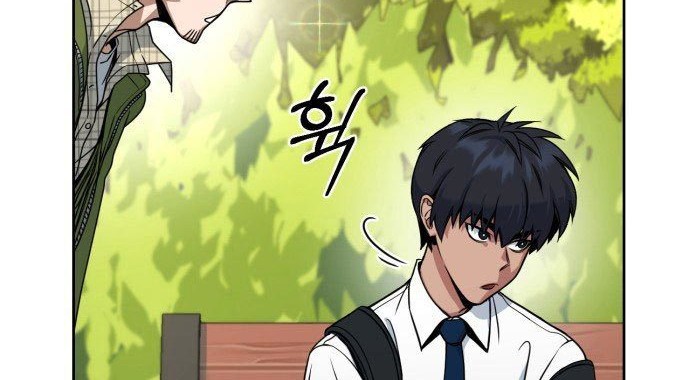 Hero the Maximum Chapter 01 Gambar 112