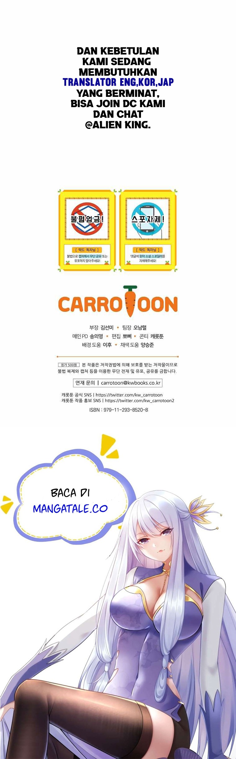 King Of Drama Chapter 68 Gambar 45