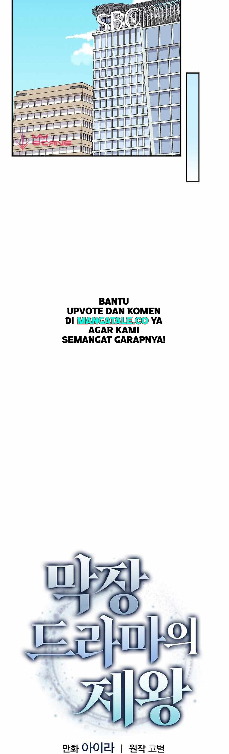 King Of Drama Chapter 68 Gambar 4