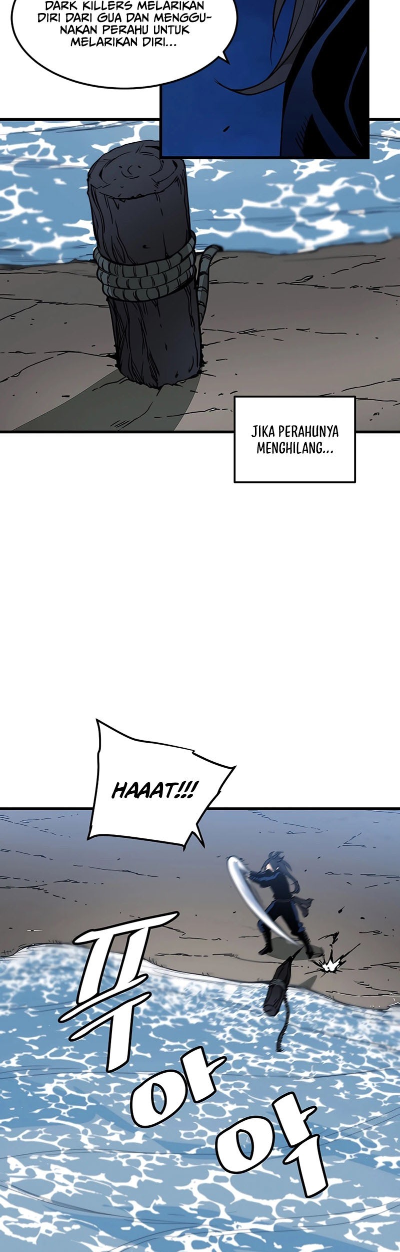 I Am Reborn As The Sword God Chapter 14 Gambar 4