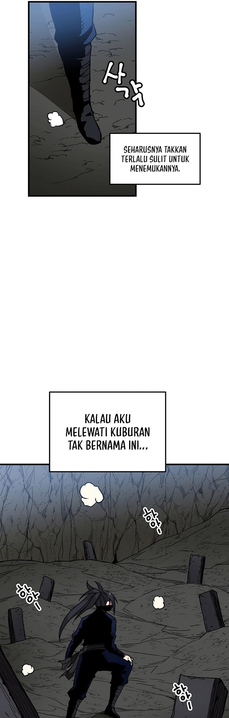 I Am Reborn As The Sword God Chapter 14 Gambar 7