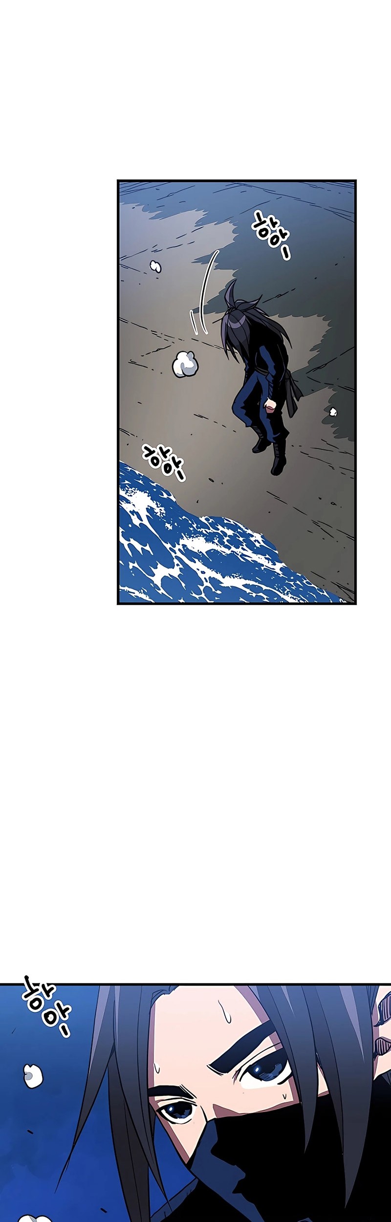 I Am Reborn As The Sword God Chapter 13 Gambar 51