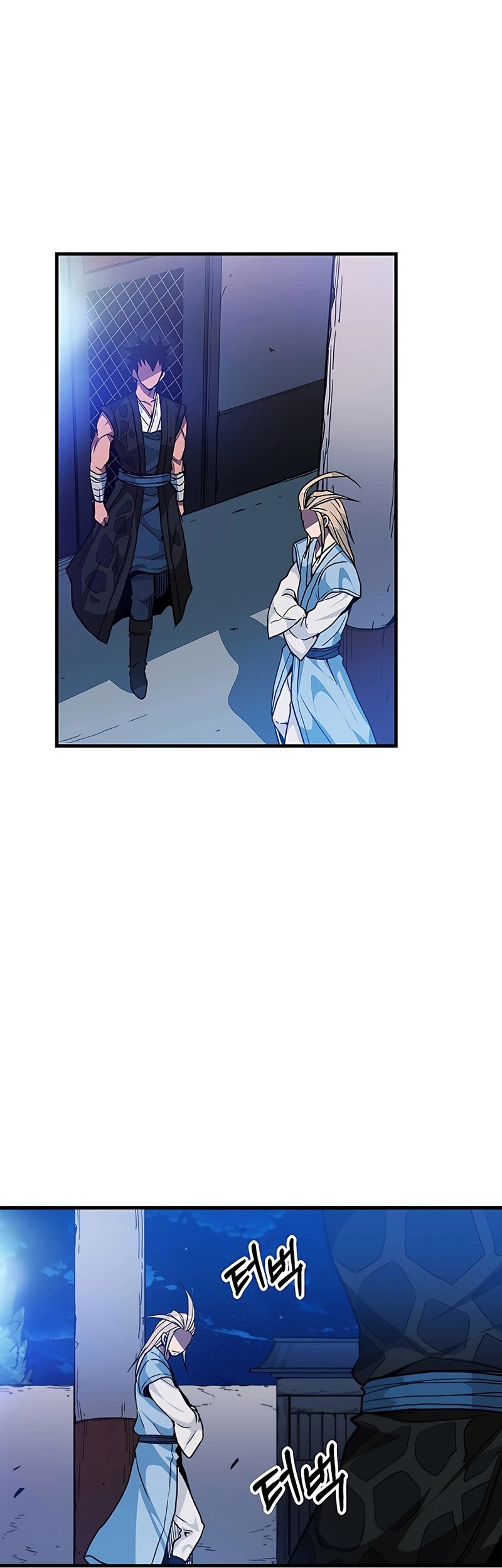 I Am Reborn As The Sword God Chapter 13 Gambar 14