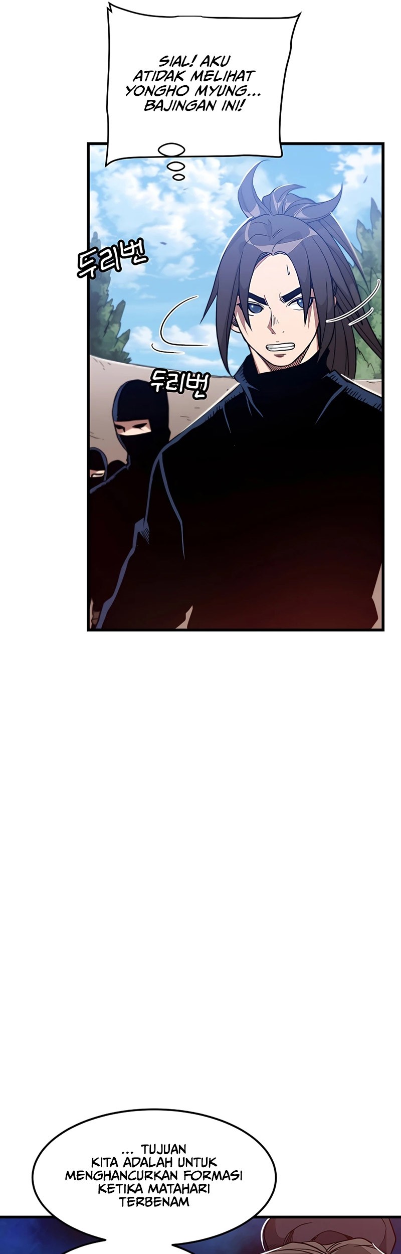 I Am Reborn As The Sword God Chapter 13 Gambar 21