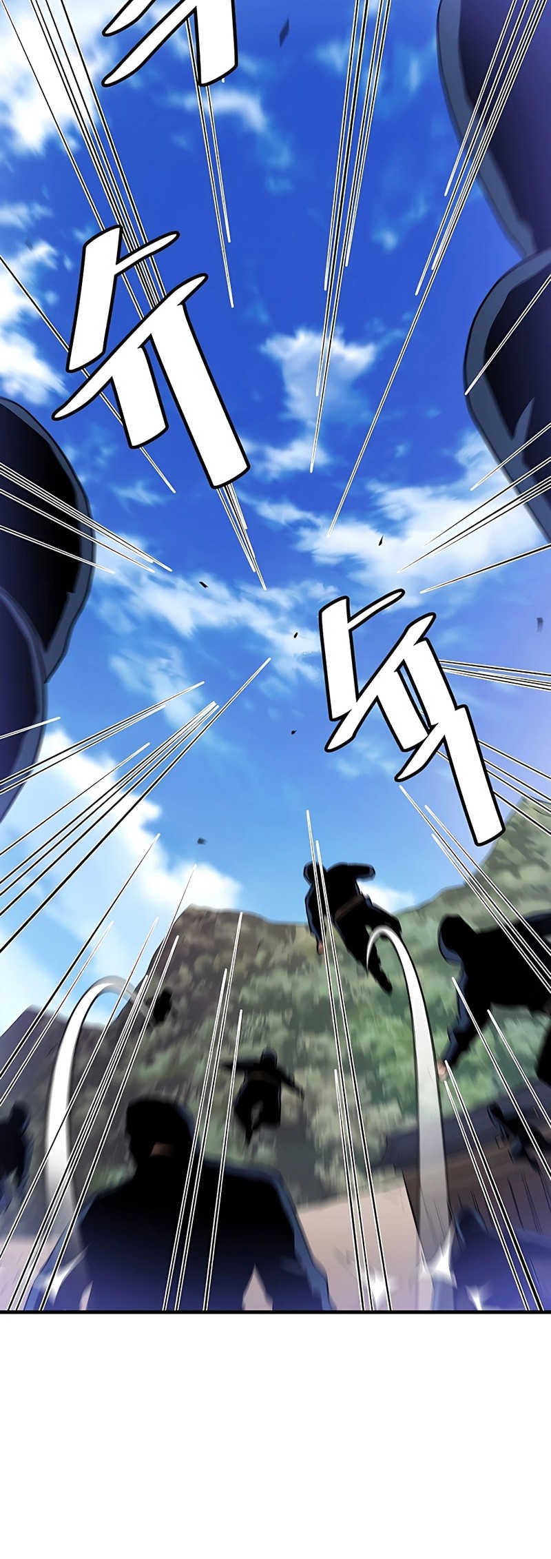 I Am Reborn As The Sword God Chapter 13 Gambar 29