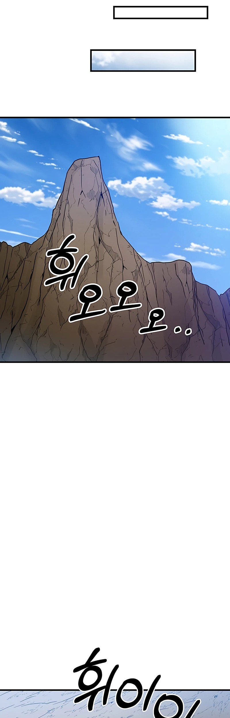 I Am Reborn As The Sword God Chapter 13 Gambar 36