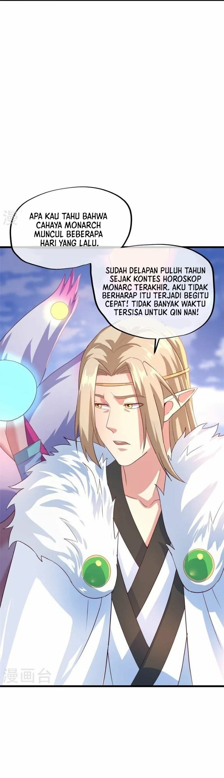 Peerless Soul Chapter 413 Gambar 45