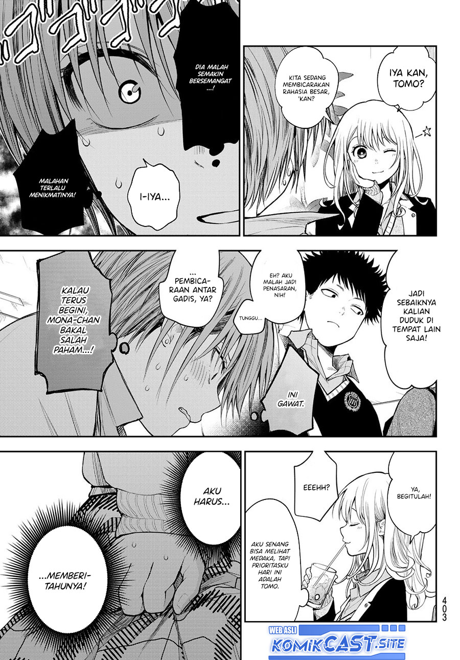 Kuroiwa Medaka ni Watashi no Kawaii ga Tsuujinai Chapter 73 Gambar 12