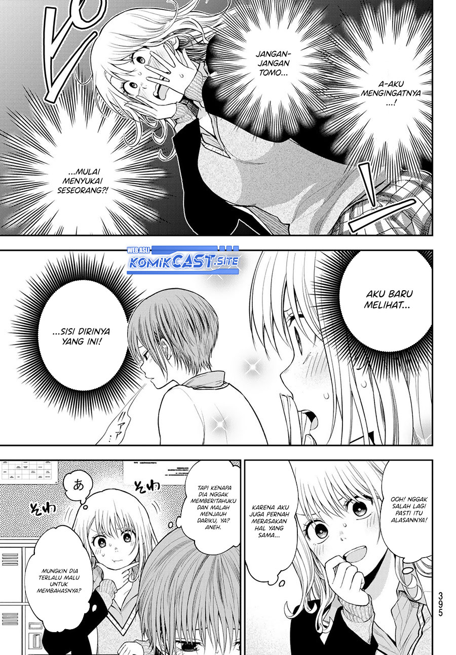 Kuroiwa Medaka ni Watashi no Kawaii ga Tsuujinai Chapter 73 Gambar 4