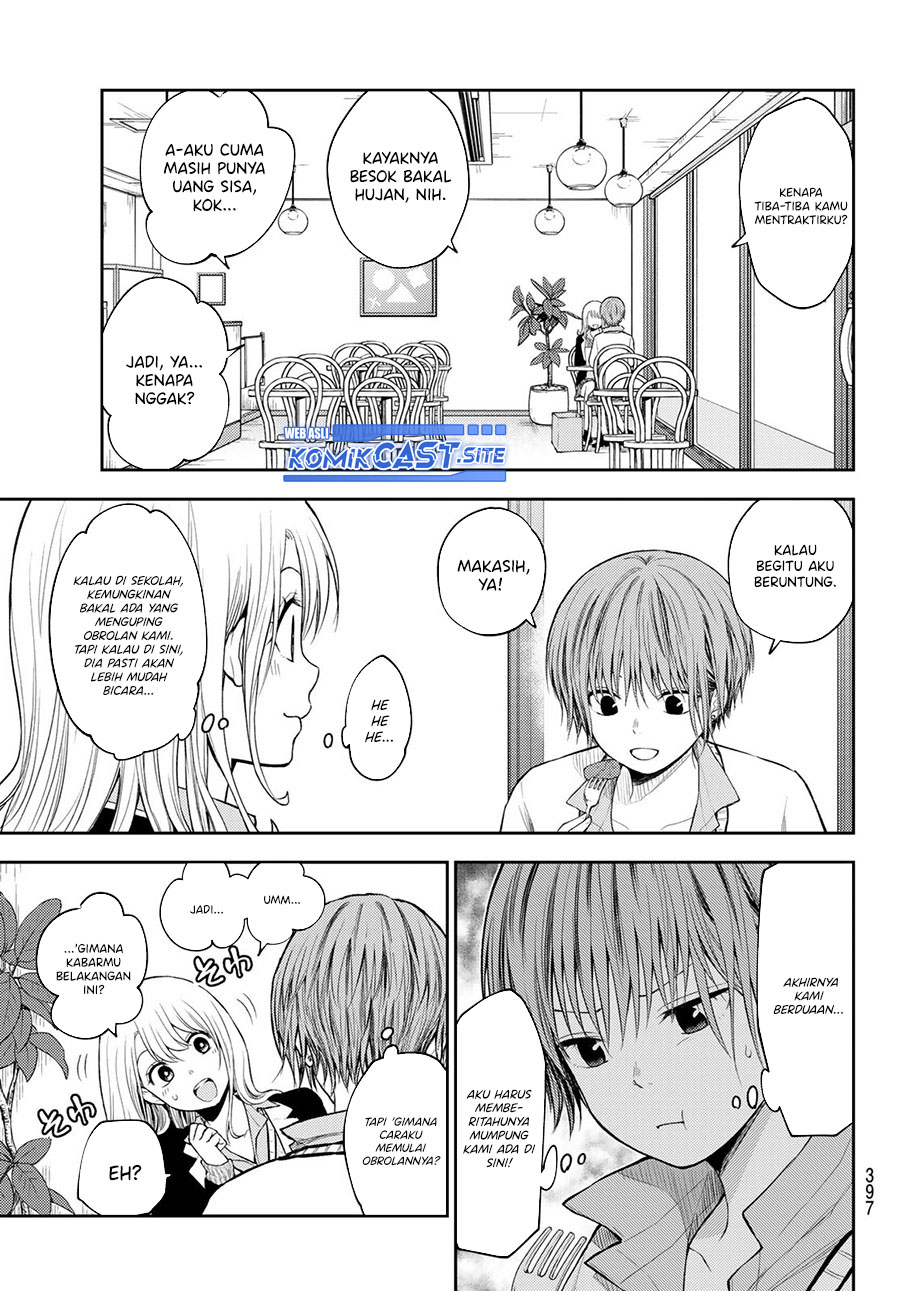 Kuroiwa Medaka ni Watashi no Kawaii ga Tsuujinai Chapter 73 Gambar 6