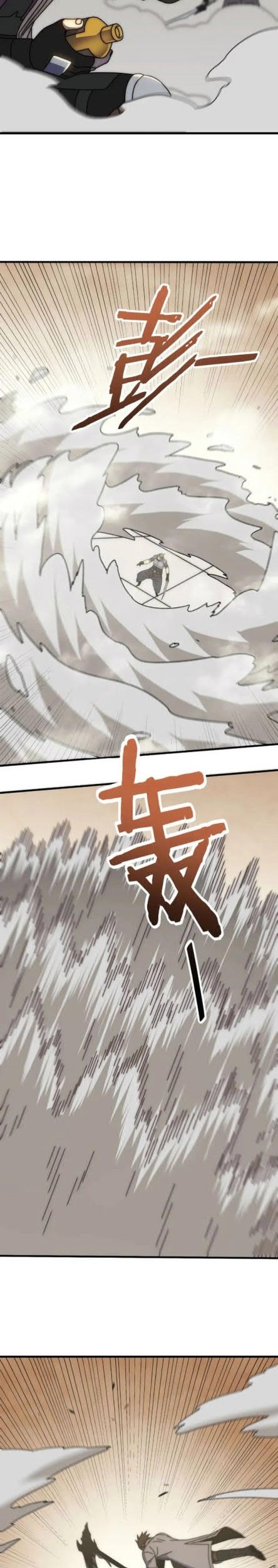 Apocalyptic Thief Chapter 134 Gambar 10