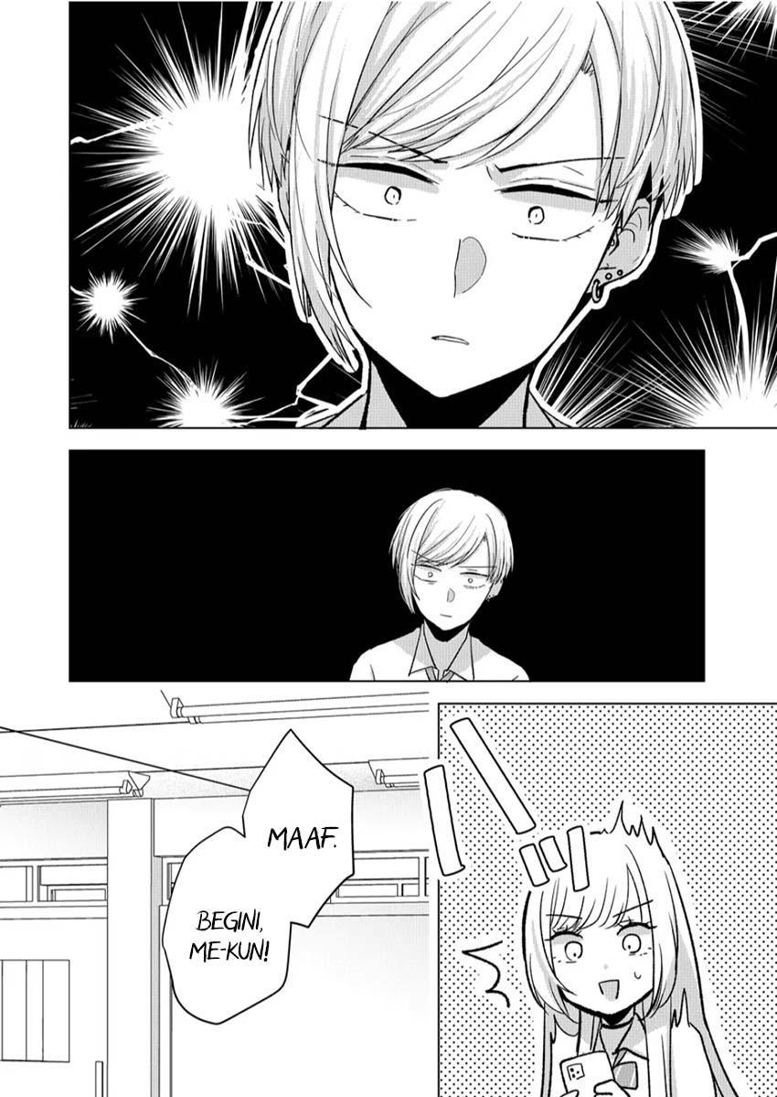 Kimi wa, Nina Janai Chapter 18 Gambar 7