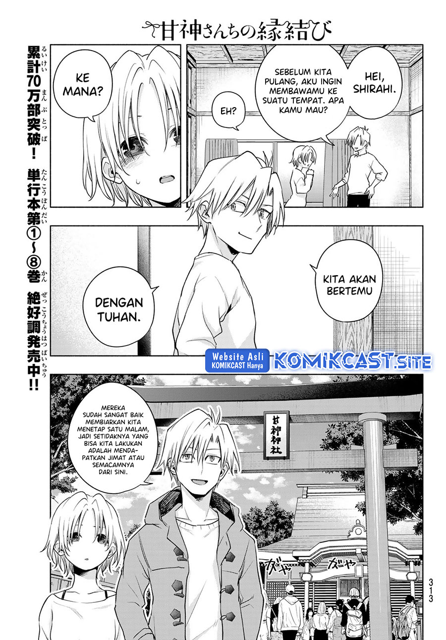 Amagami-san Chi no Enmusubi Chapter 79 Gambar 10