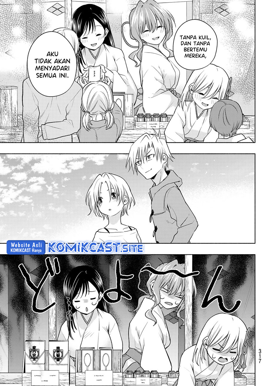Amagami-san Chi no Enmusubi Chapter 79 Gambar 14