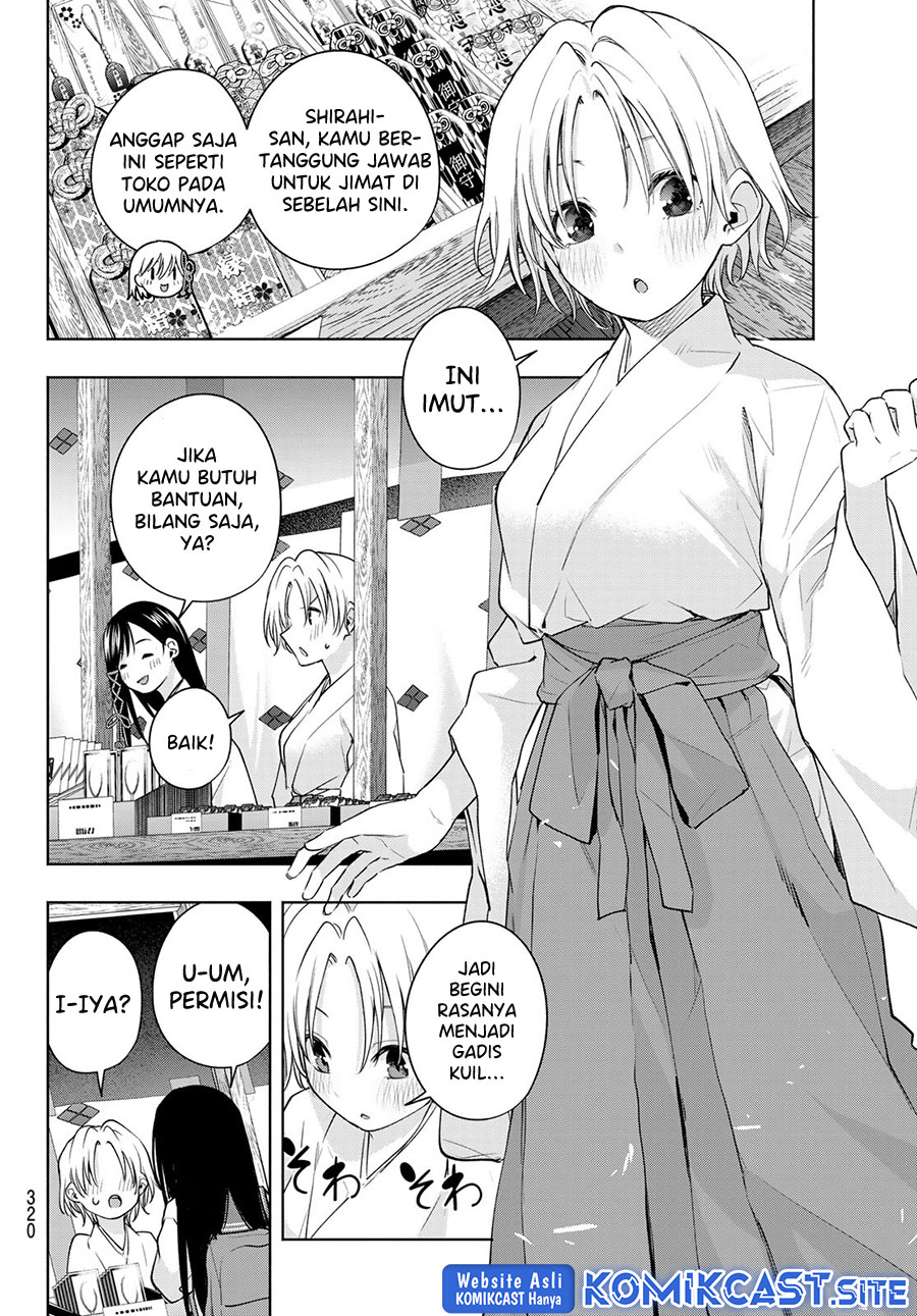 Amagami-san Chi no Enmusubi Chapter 79 Gambar 17