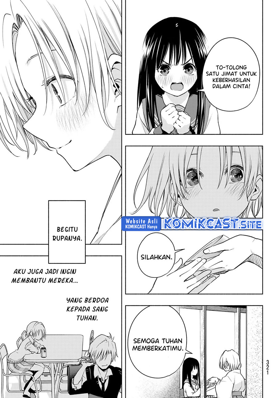 Amagami-san Chi no Enmusubi Chapter 79 Gambar 18