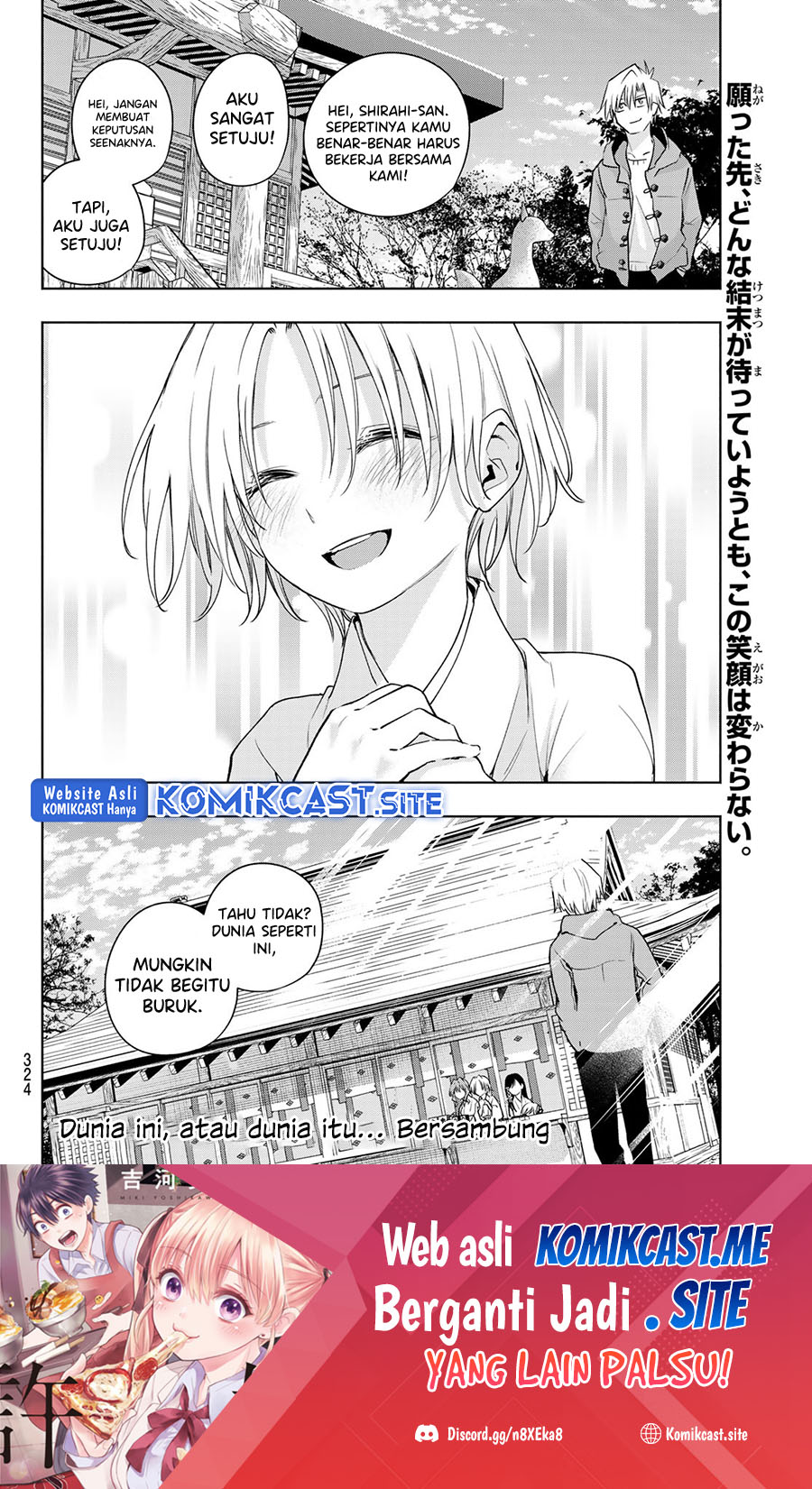Amagami-san Chi no Enmusubi Chapter 79 Gambar 20