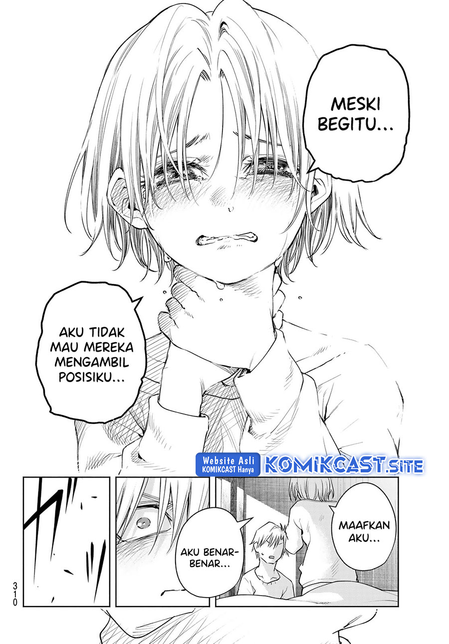 Amagami-san Chi no Enmusubi Chapter 79 Gambar 7