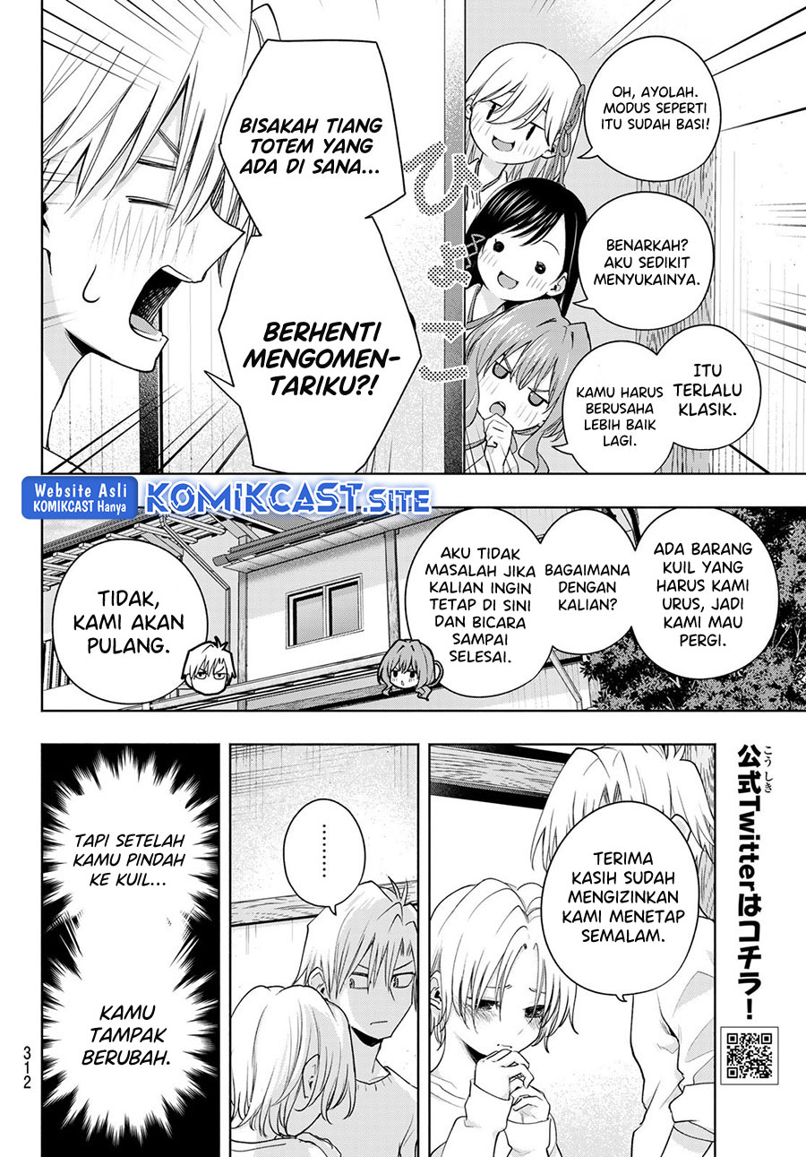 Amagami-san Chi no Enmusubi Chapter 79 Gambar 9