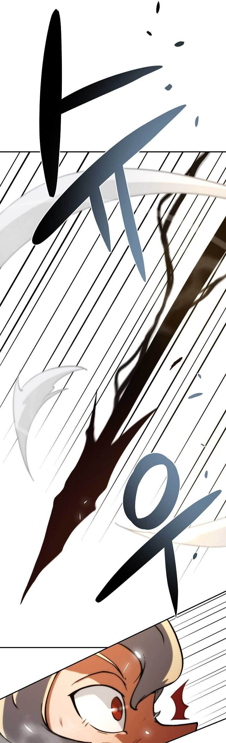 Fisher Man Chapter 07 Gambar 12