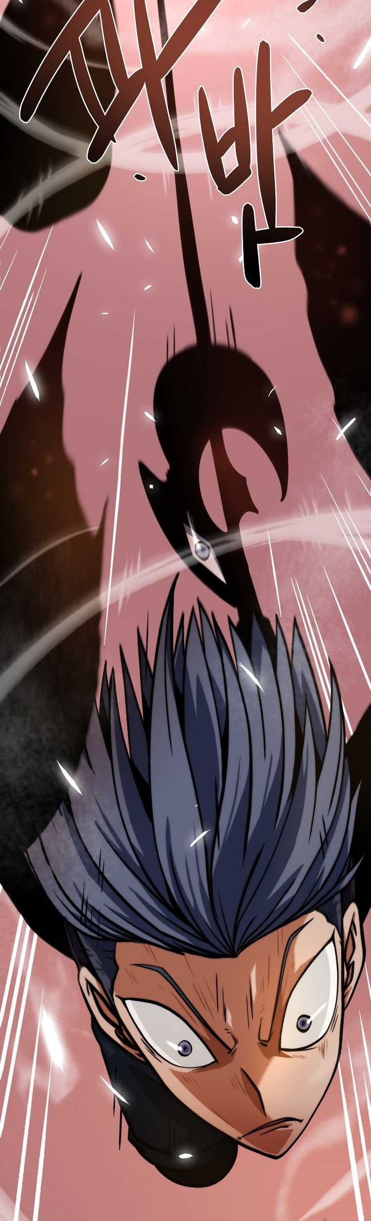 Fisher Man Chapter 07 Gambar 31