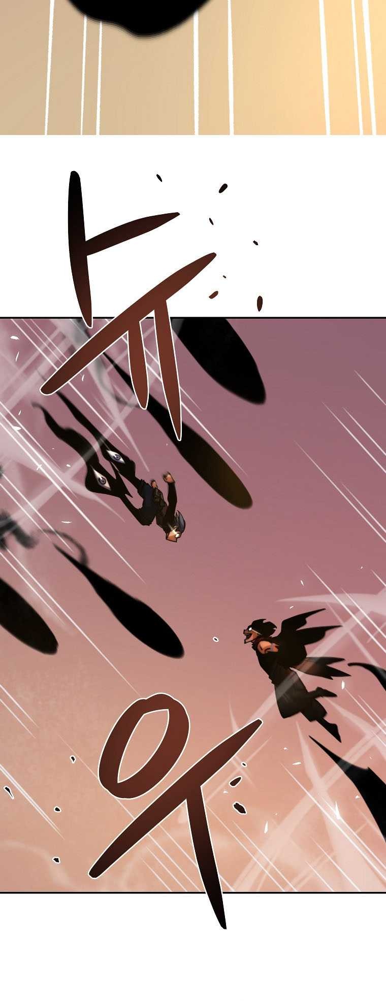 Fisher Man Chapter 07 Gambar 33