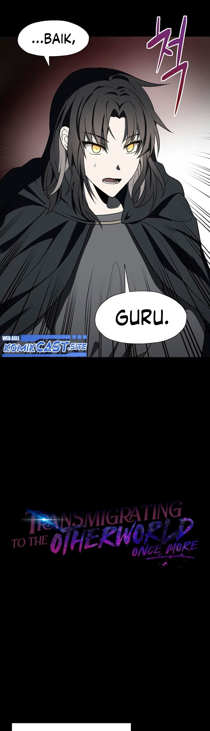 Transmigrating to the Otherworld Once More Chapter 47 Gambar 8