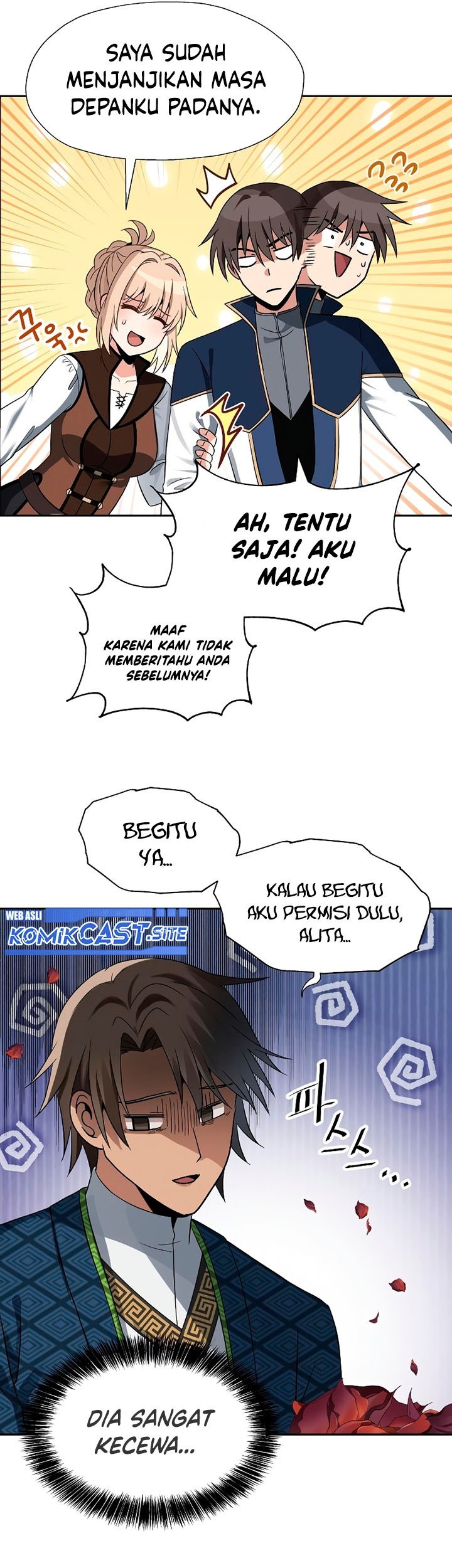 Transmigrating to the Otherworld Once More Chapter 46 Gambar 26