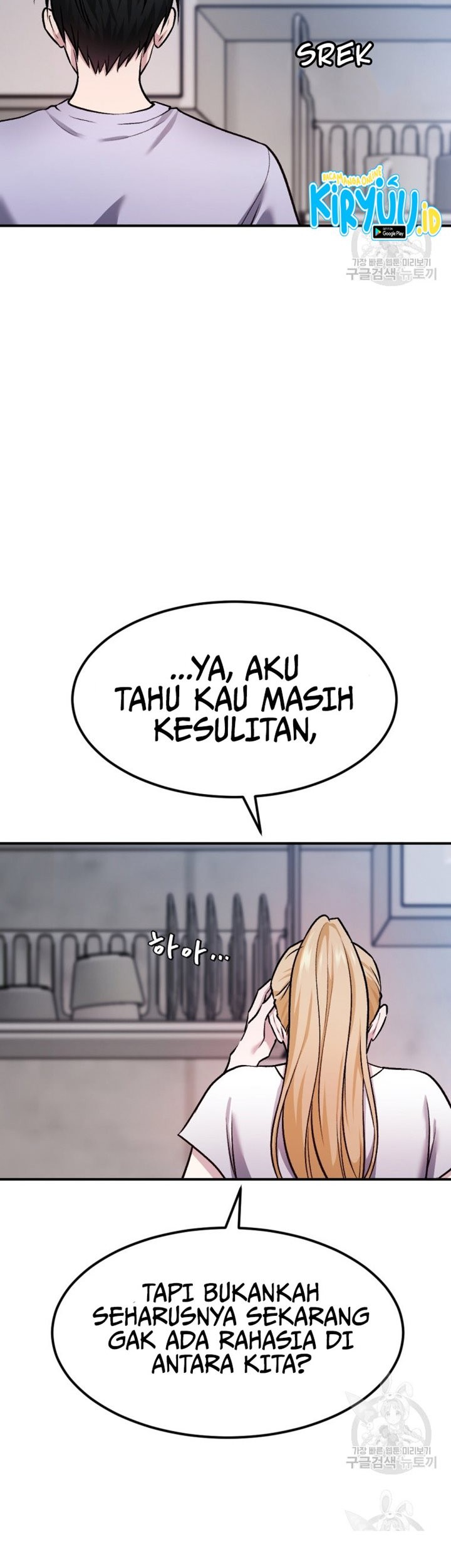 Monsters (2022) Chapter 25 Gambar 48