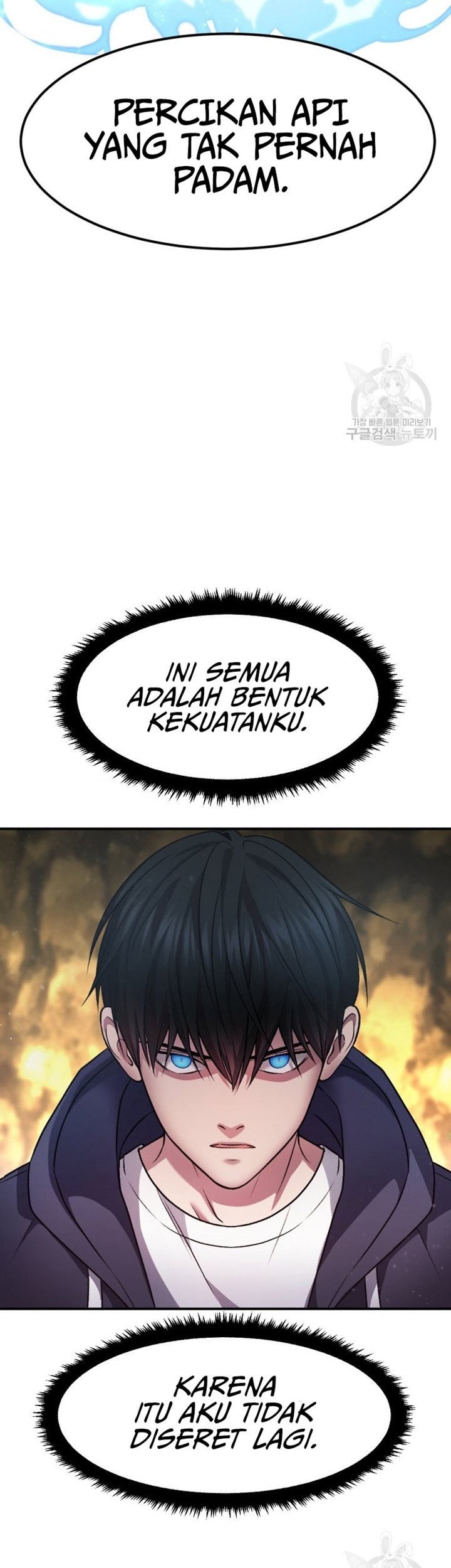 Monsters (2022) Chapter 25 Gambar 78