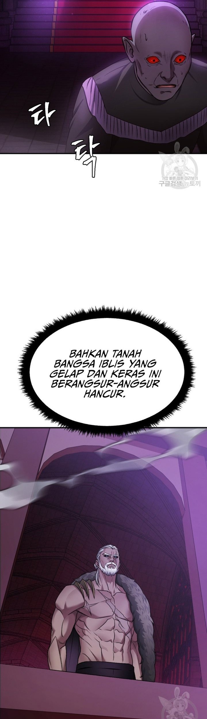 Monsters (2022) Chapter 25 Gambar 27