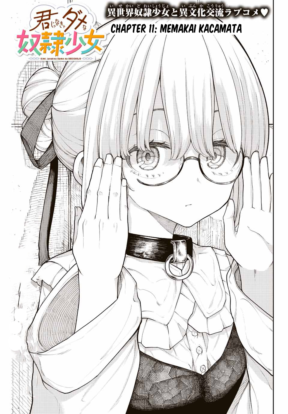 Kimi Janakya Dame na Dorei Shoujo Chapter 11 Gambar 6
